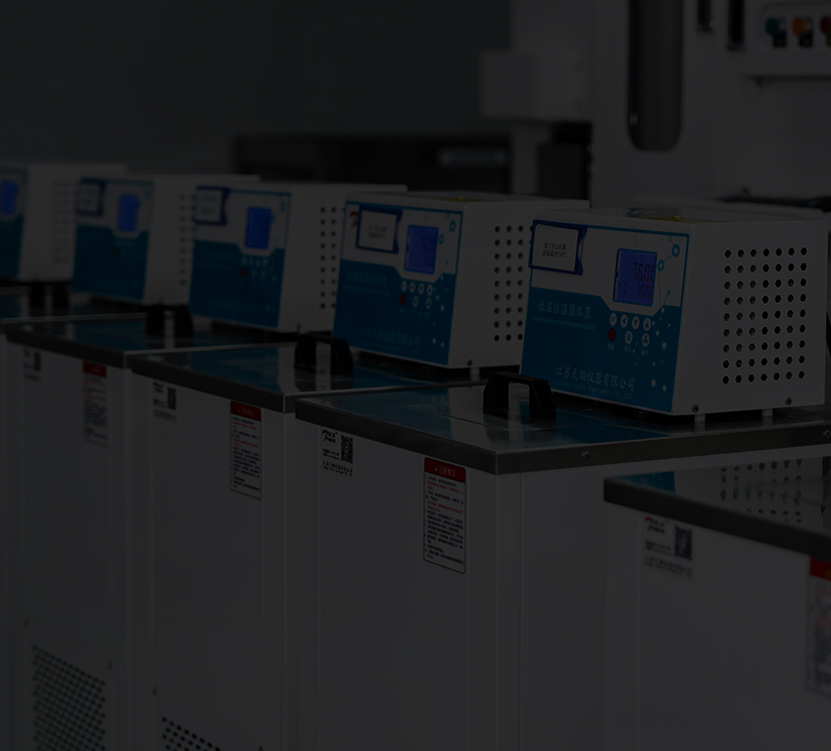 원스톱 기술 지원